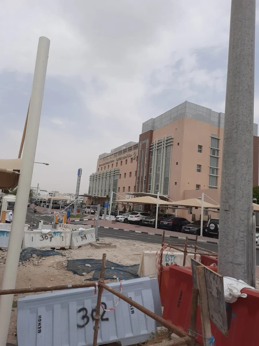 Communicable Disease Center — صورة 6
