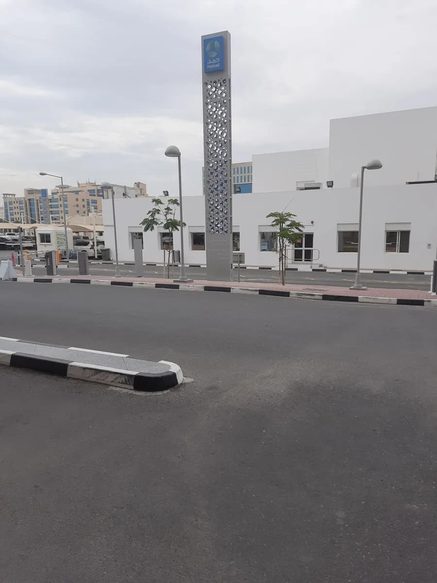 Communicable Disease Center — صورة 7