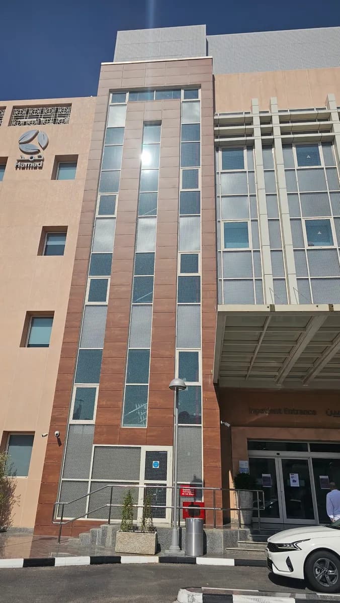 Communicable Disease Center — صورة 8