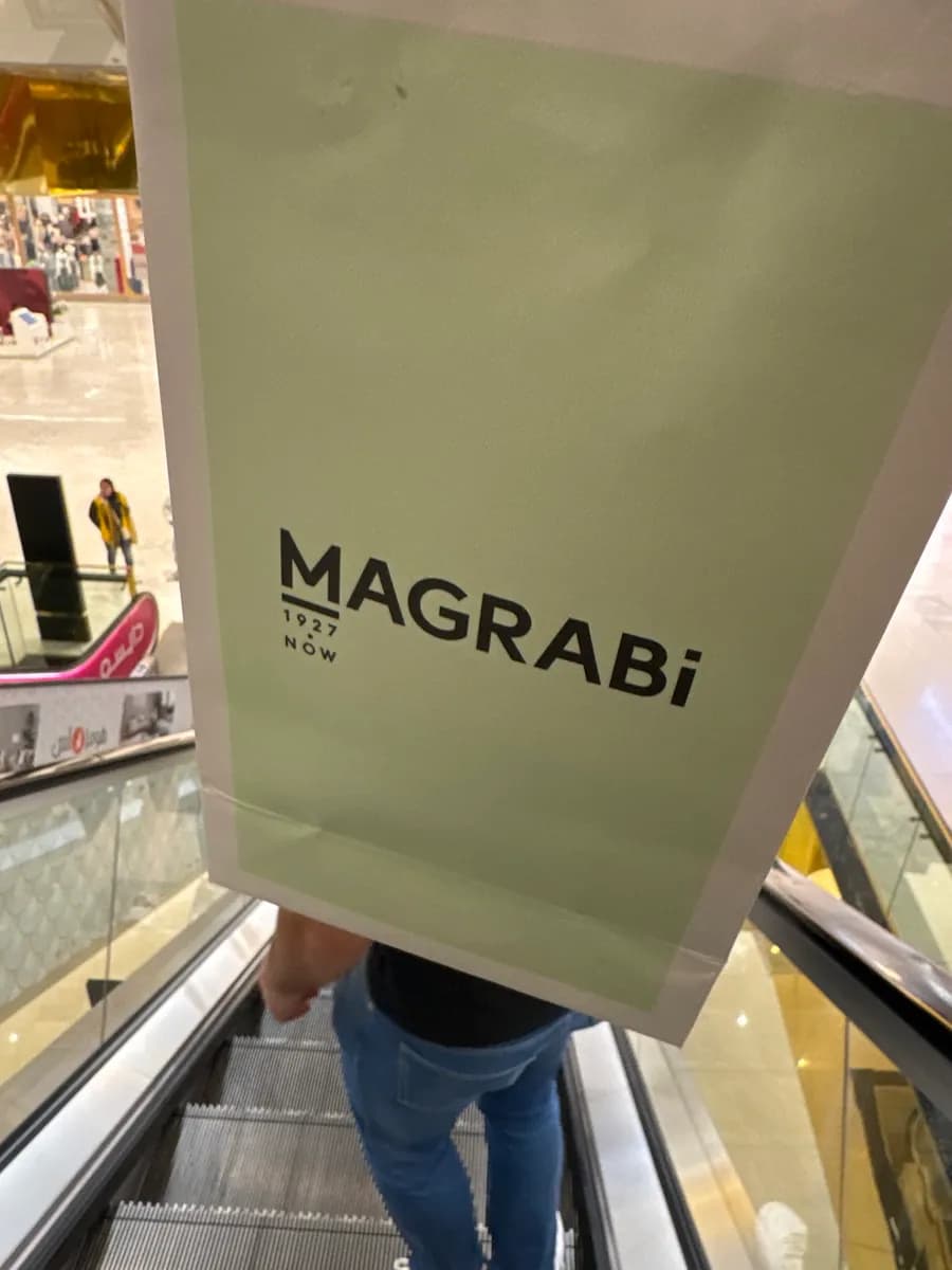 Magrabi Optical Place Vendôme — صورة 3