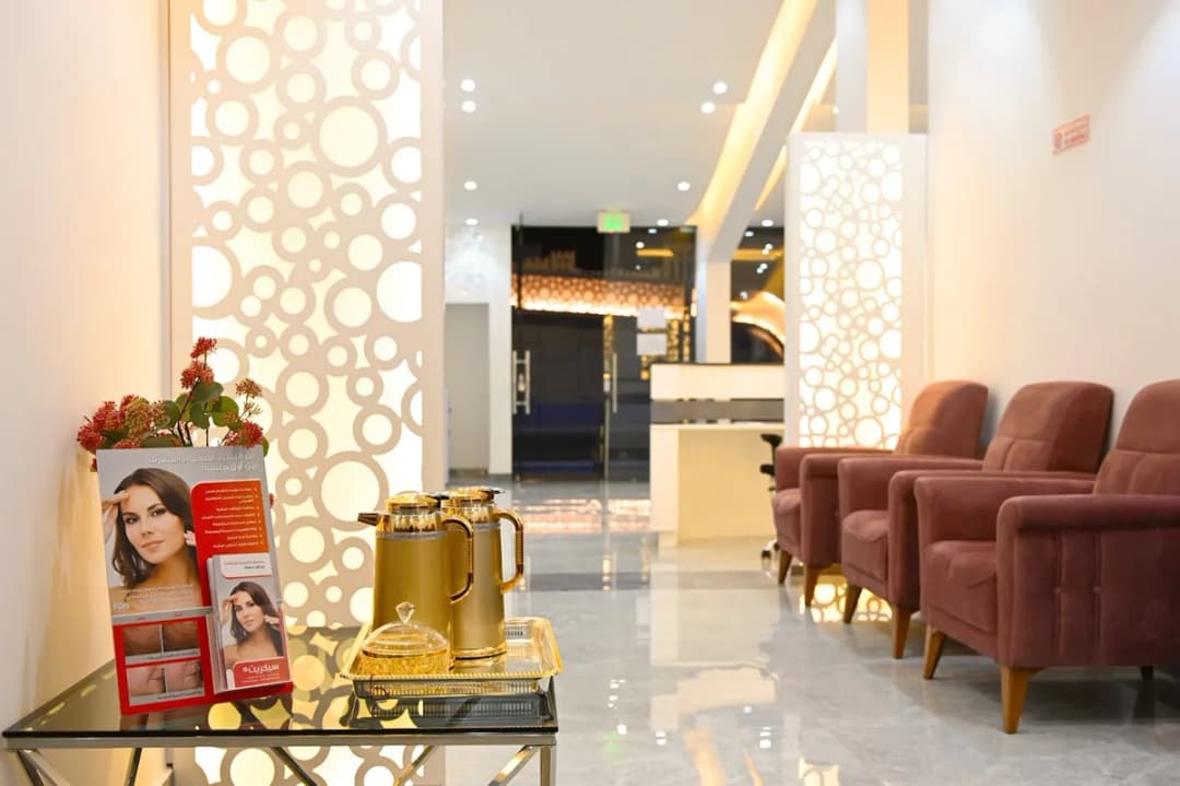 Alwaab Clinic — صورة 4