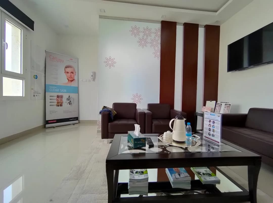 Doctor Lolwa Al Mohannadi Medical Centre — صورة 4