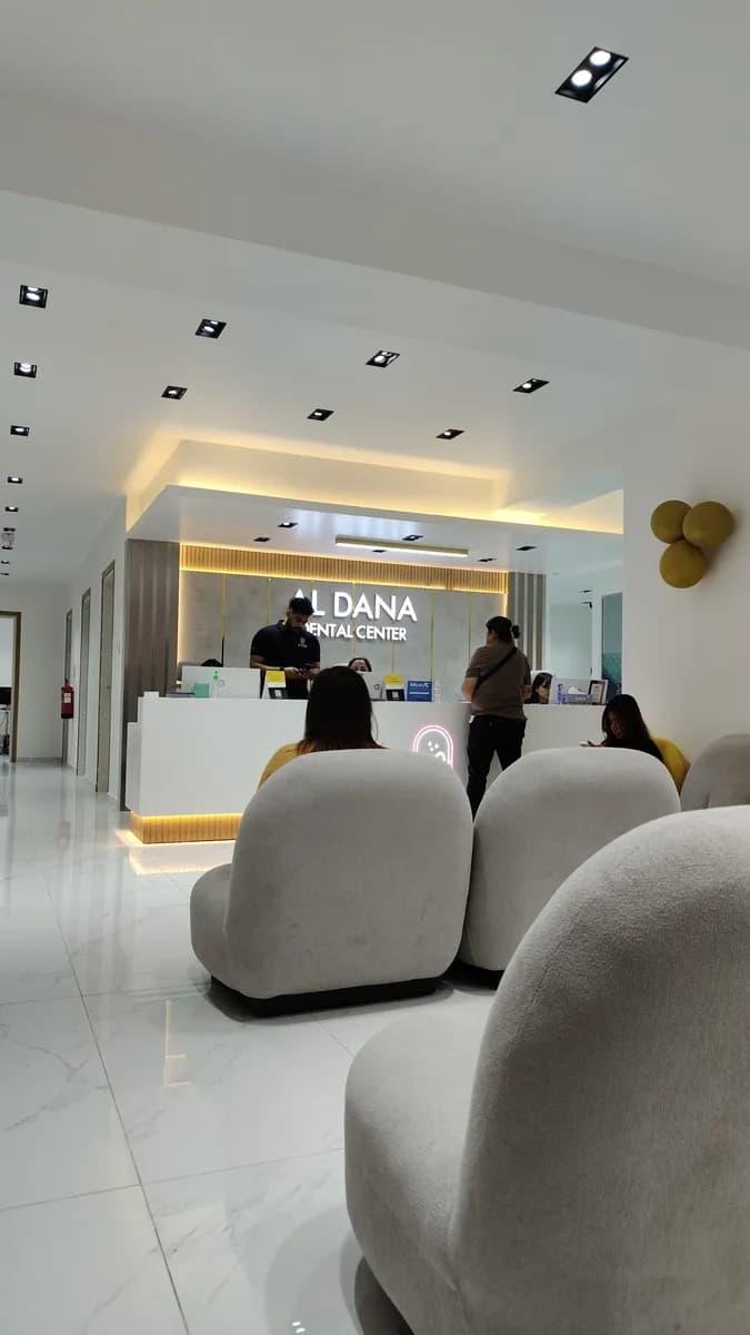 Al Dana Dental Center Al Sadd — صورة 4