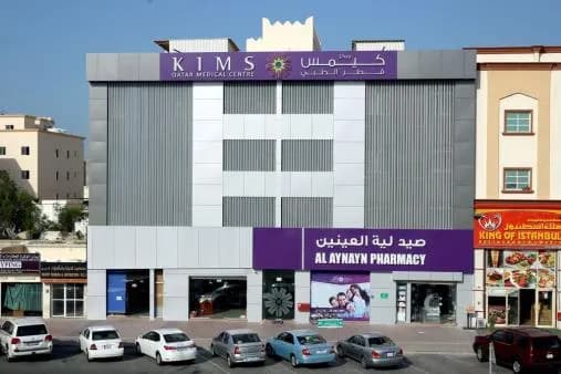 KIMS Qatar Hospital