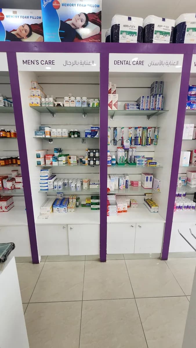 KIMS Qatar Hospital — صورة 6