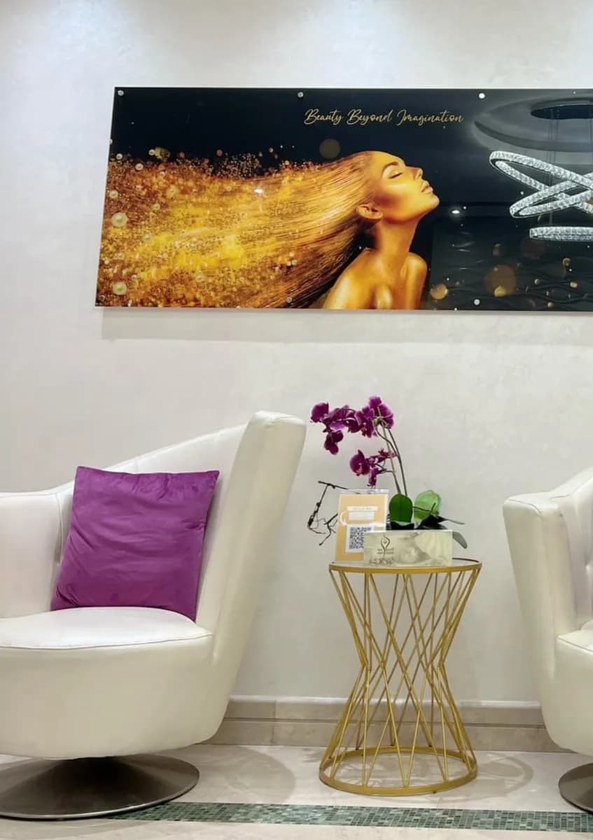 The Pearl Dermatology and Laser Centre — صورة 8