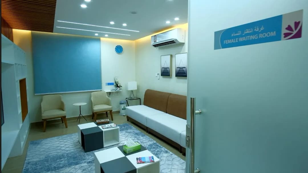 Dr Ayham Almubarak Clinic — صورة 2