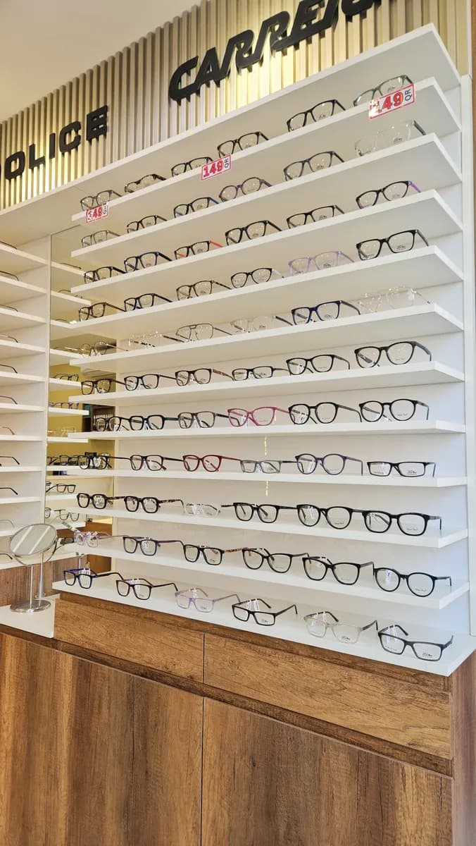 Al Yathiq Optics — صورة 4