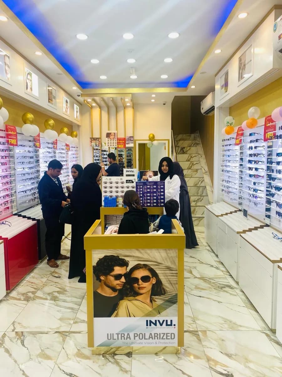 V Eye P Optics Wakra — صورة 3