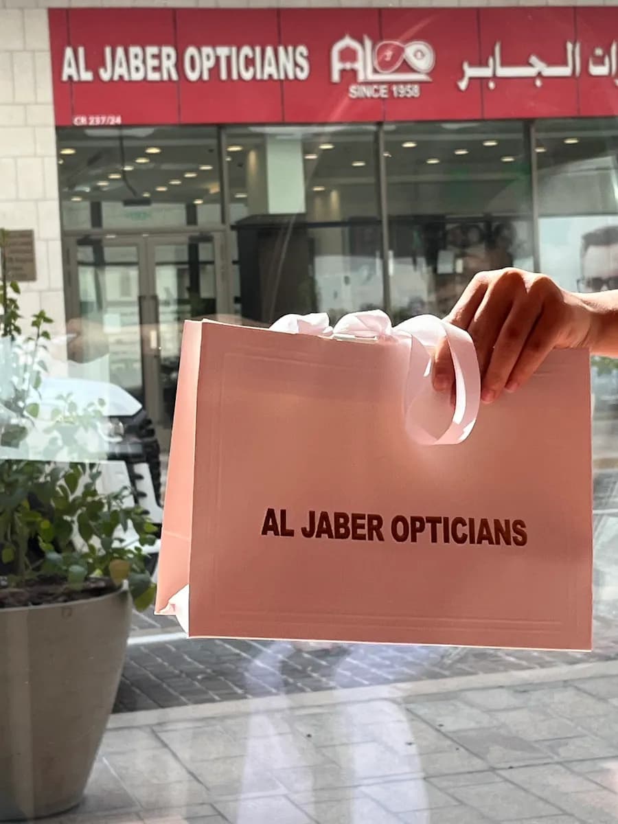نظارات الجابر - فرع المشيرب — صورة 8