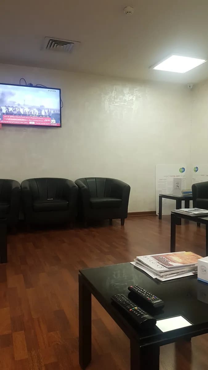 Eye Specialist Center — صورة 4