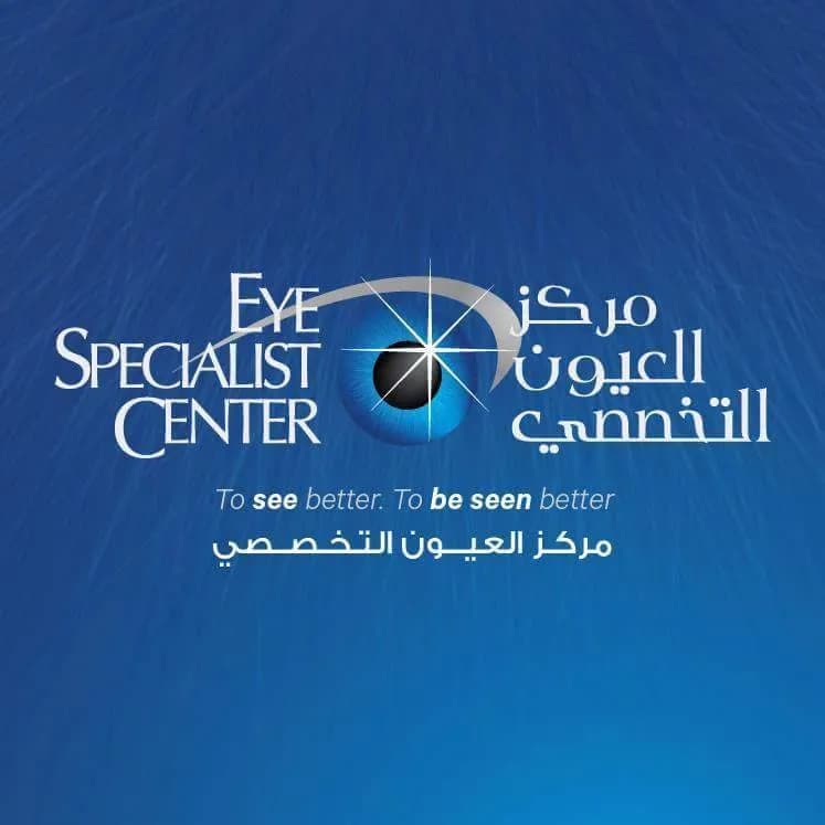 Eye Specialist Center — صورة 5