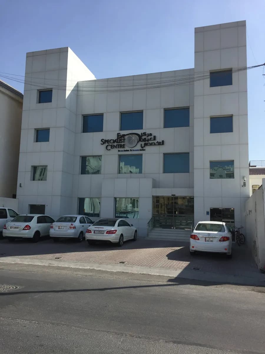 Eye Specialist Center — صورة 7