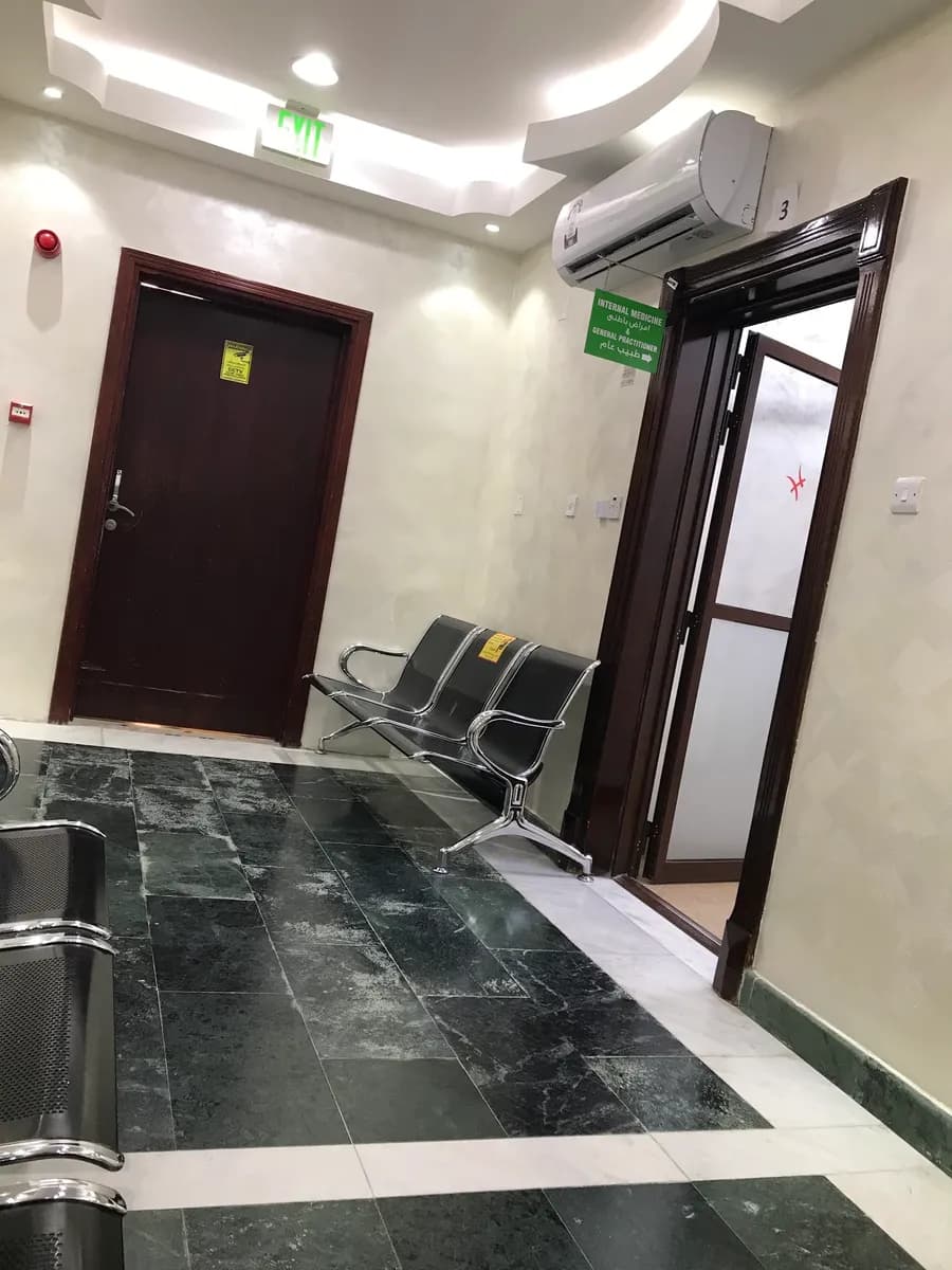Al Hekma Medical Complex — صورة 3