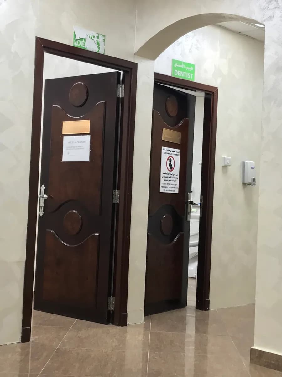 Al Hekma Medical Complex — صورة 4