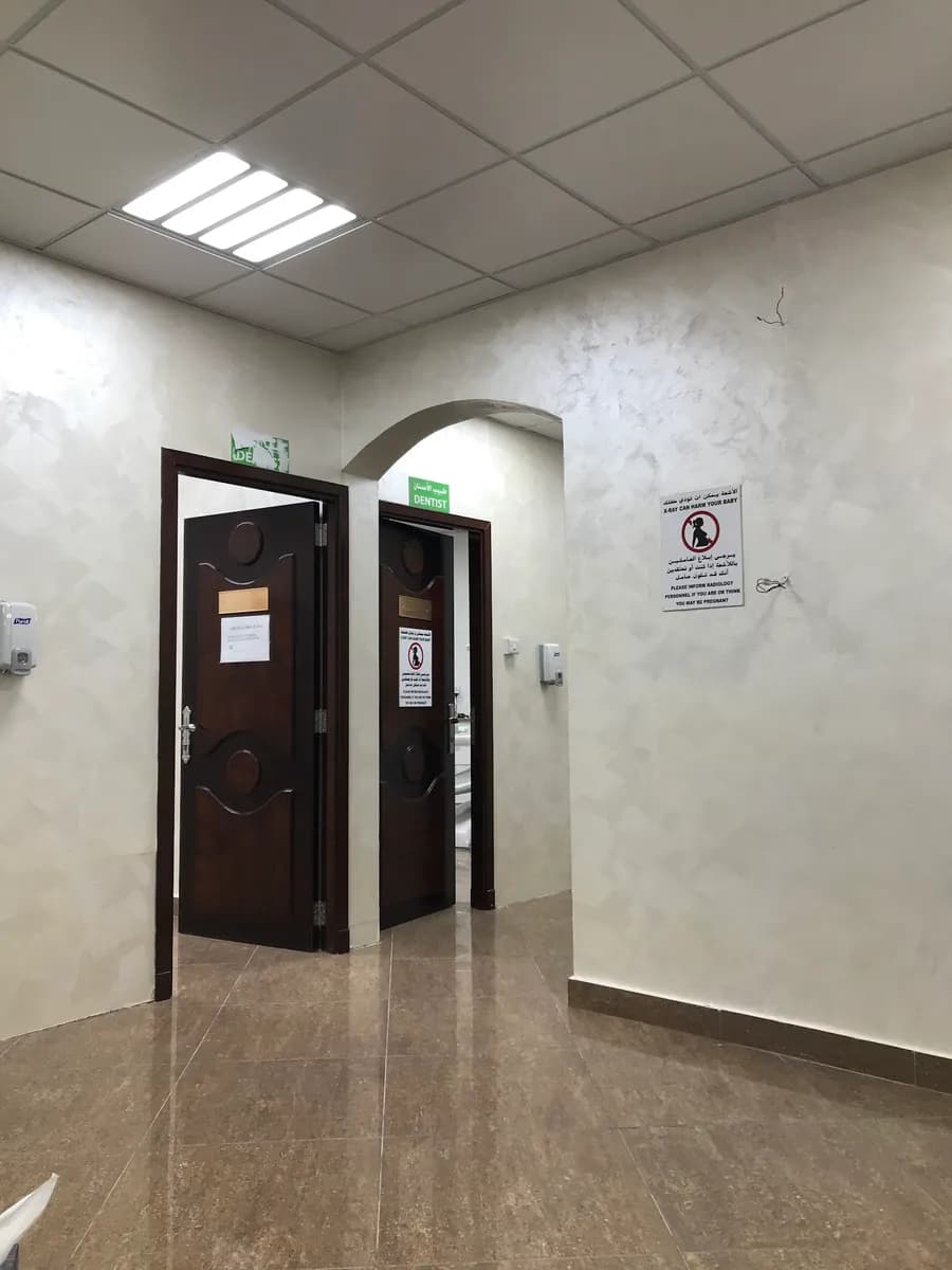 Al Hekma Medical Complex — صورة 5