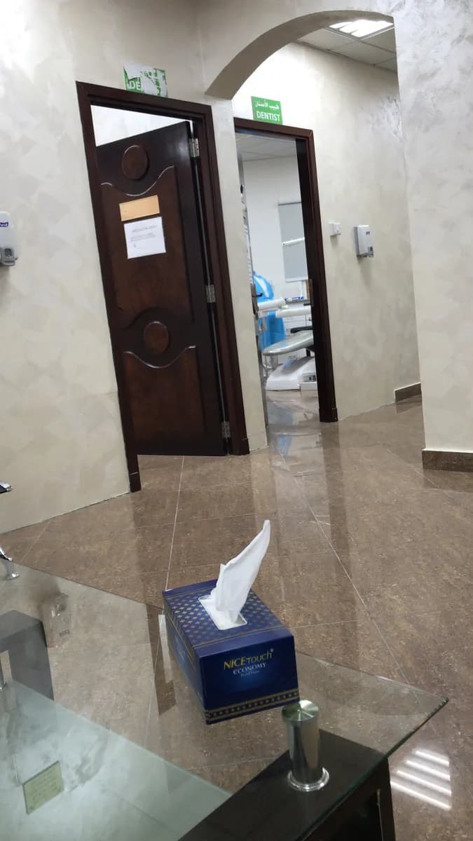 Al Hekma Medical Complex — صورة 7