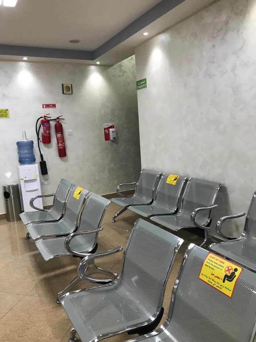 Al Hekma Medical Complex — صورة 8