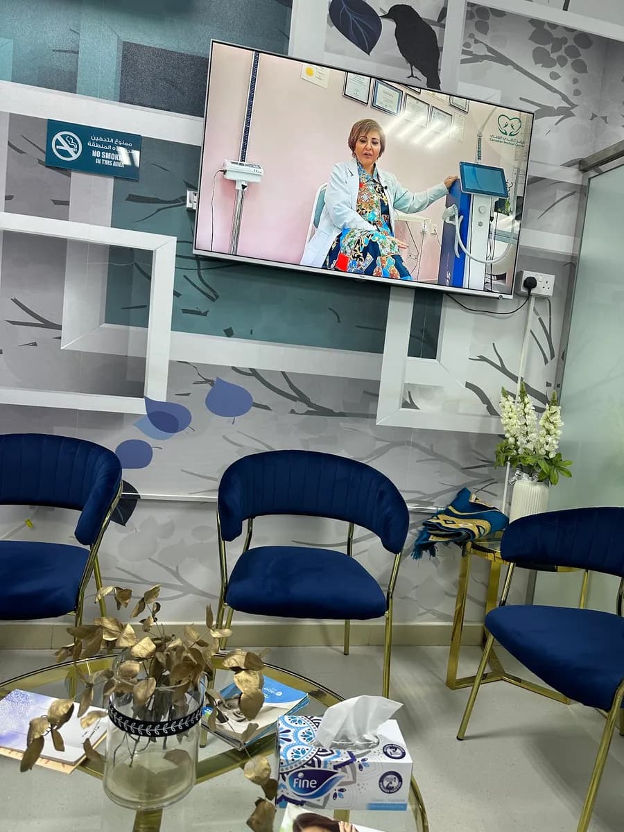 Amna Medical Center — صورة 3