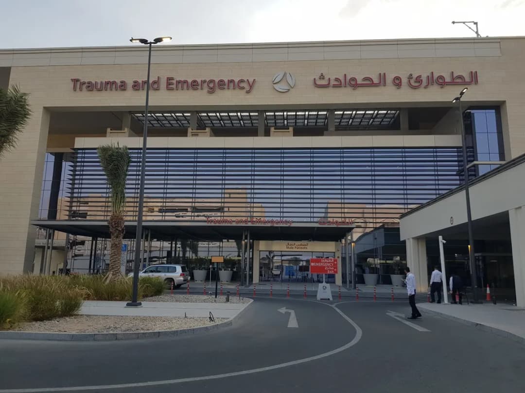 Trauma & Emergency — صورة 2