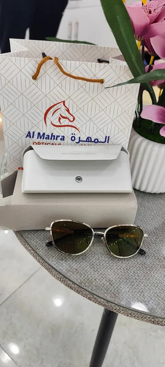Al Mahra Opticals - Al khor — صورة 5