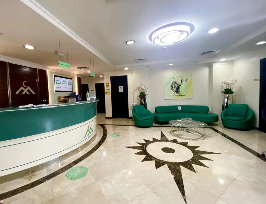 Al Hayat Medical Center — صورة 4