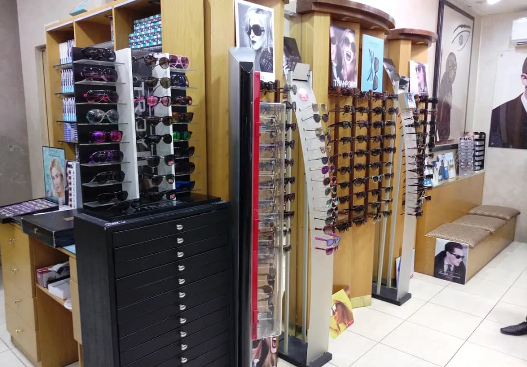 Al-Razi Optics — صورة 3