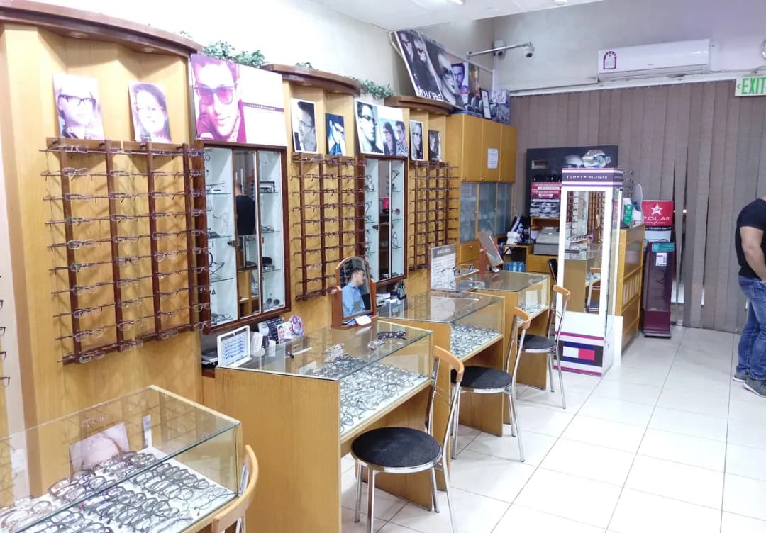 Al-Razi Optics — صورة 5