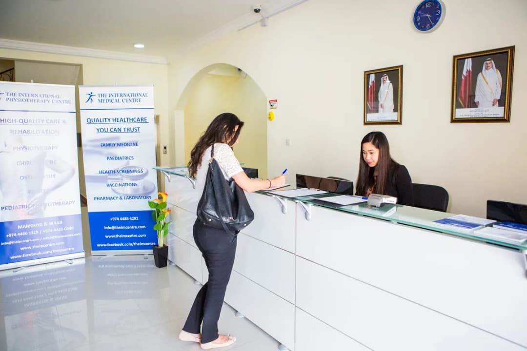 ProVita International Medical Center — صورة 4