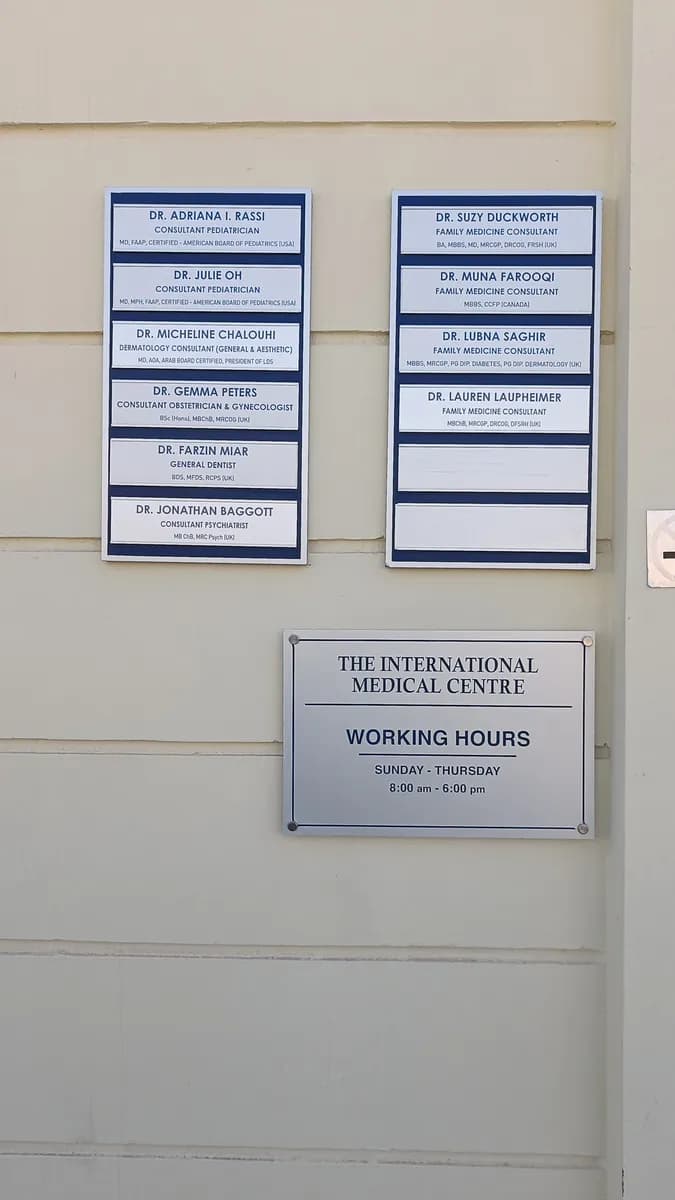 ProVita International Medical Center — صورة 8