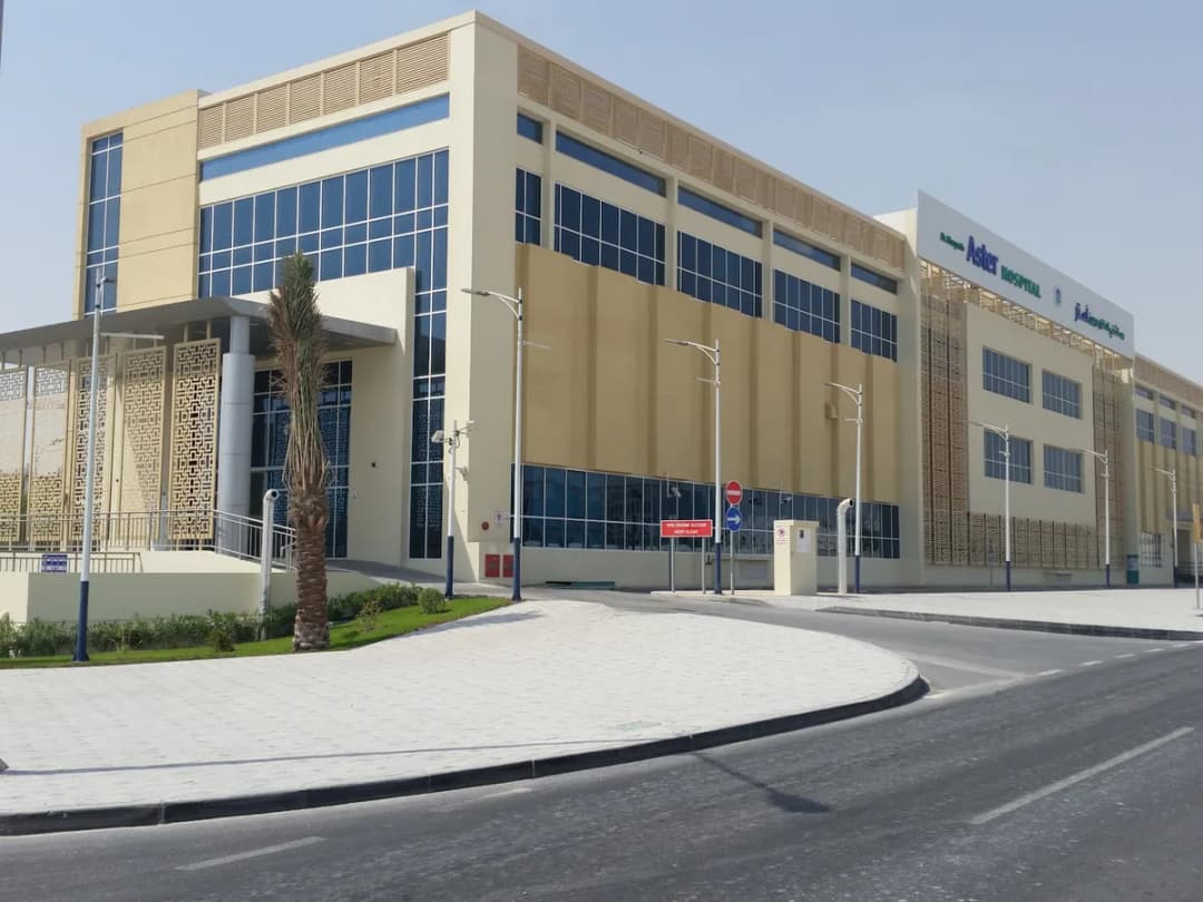 Aster Hospital — صورة 6
