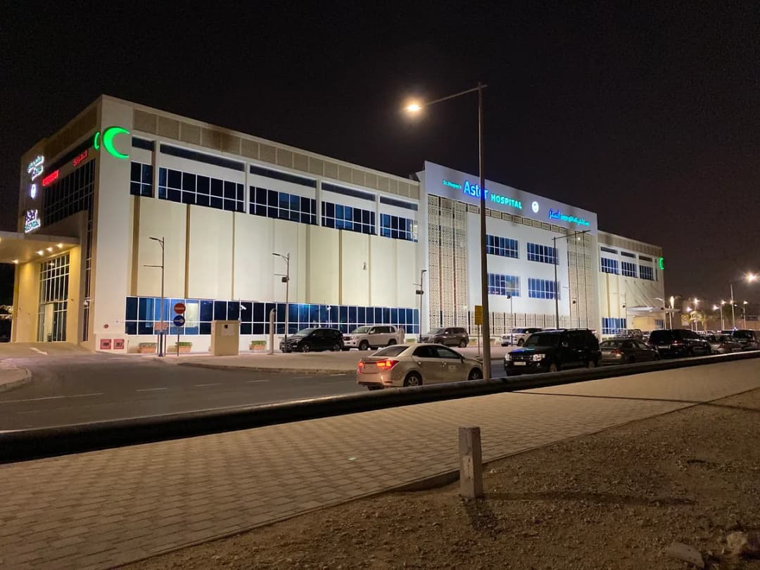 Aster Hospital — صورة 7