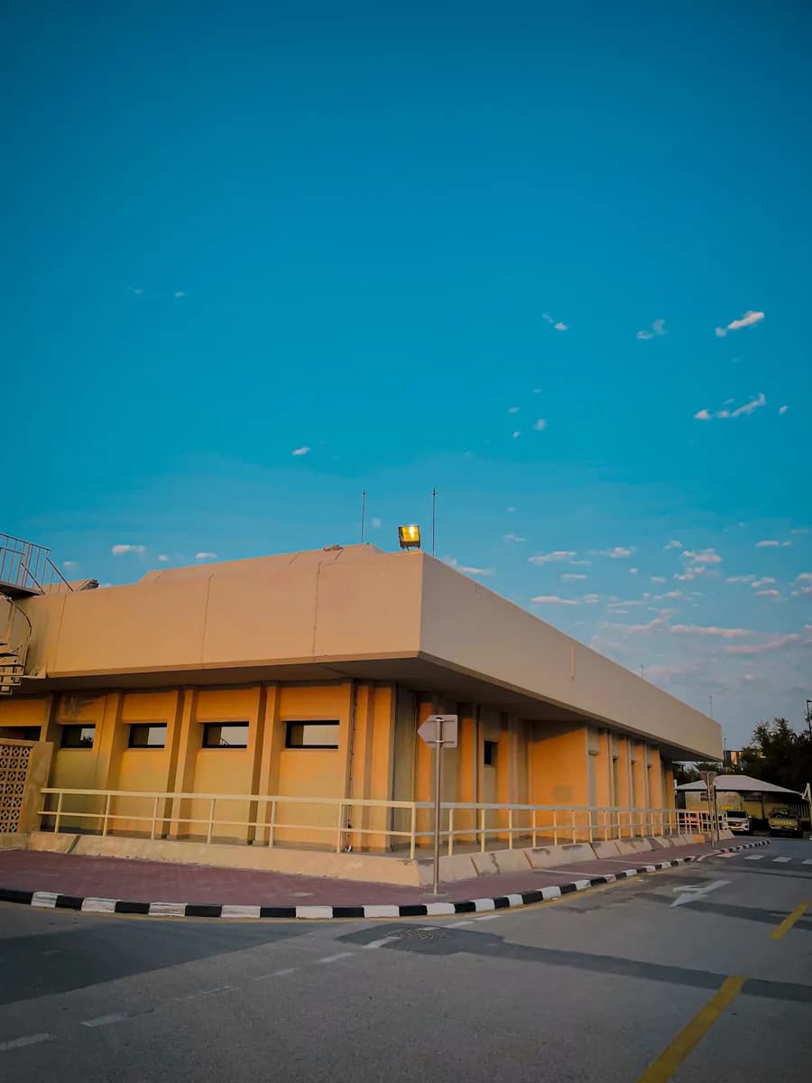 Abu bakar siddiq hospital bu sidra — صورة 6