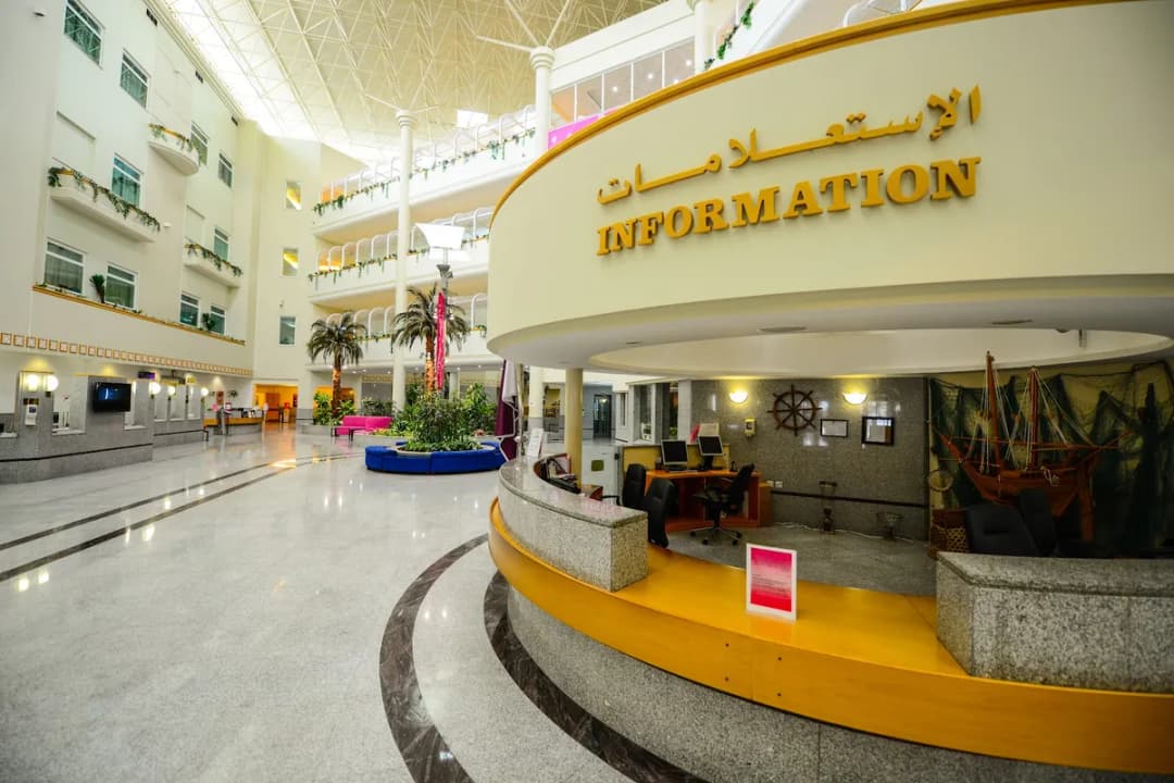 Al-Ahli Hospital — صورة 6