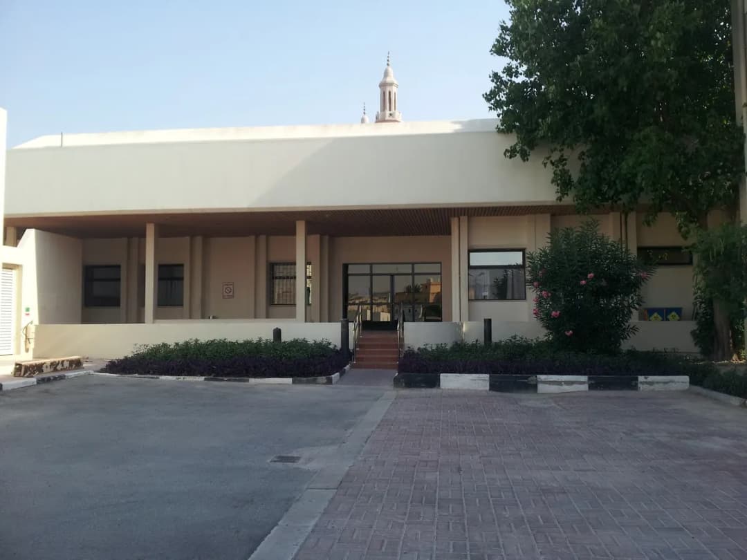 مركز الخليج الغربي الصحي — صورة 8