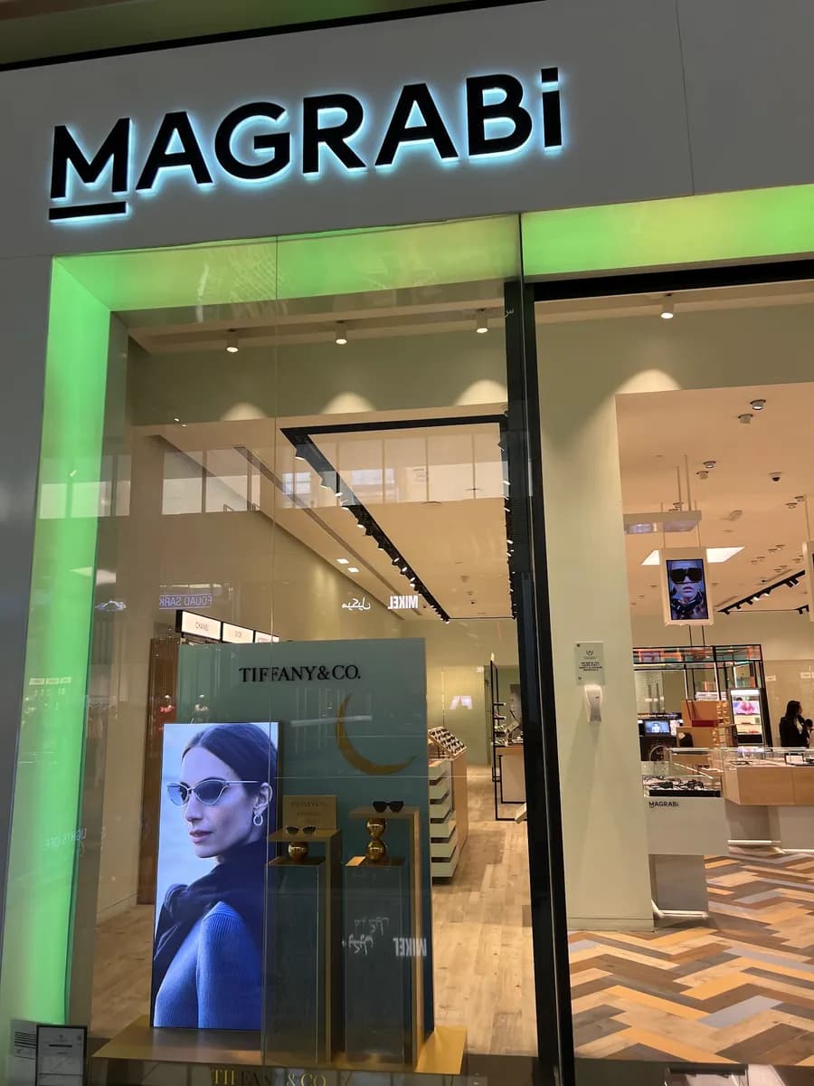 MAGRABi — صورة 4
