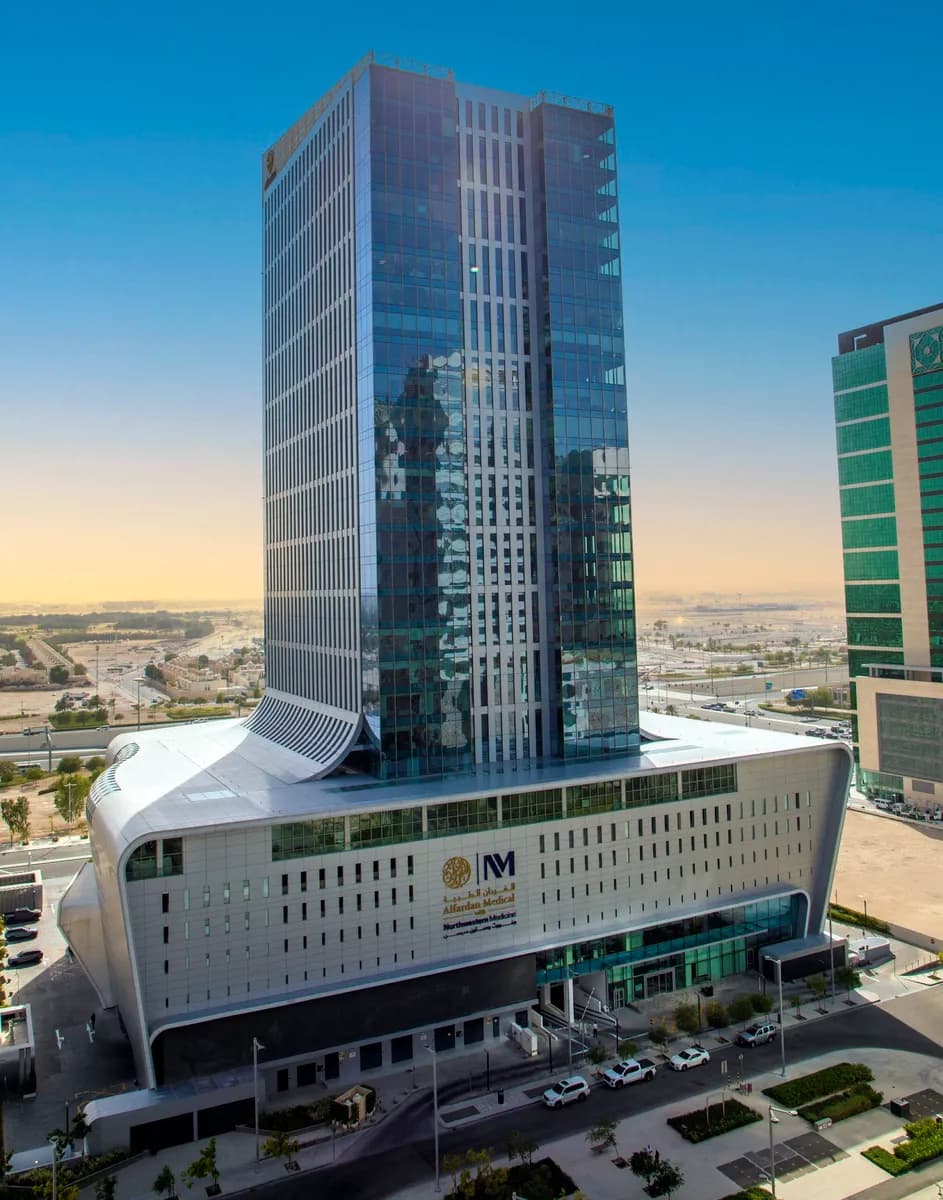 Alfardan Medical with Northwestern Medicine (AMNM) — صورة 3