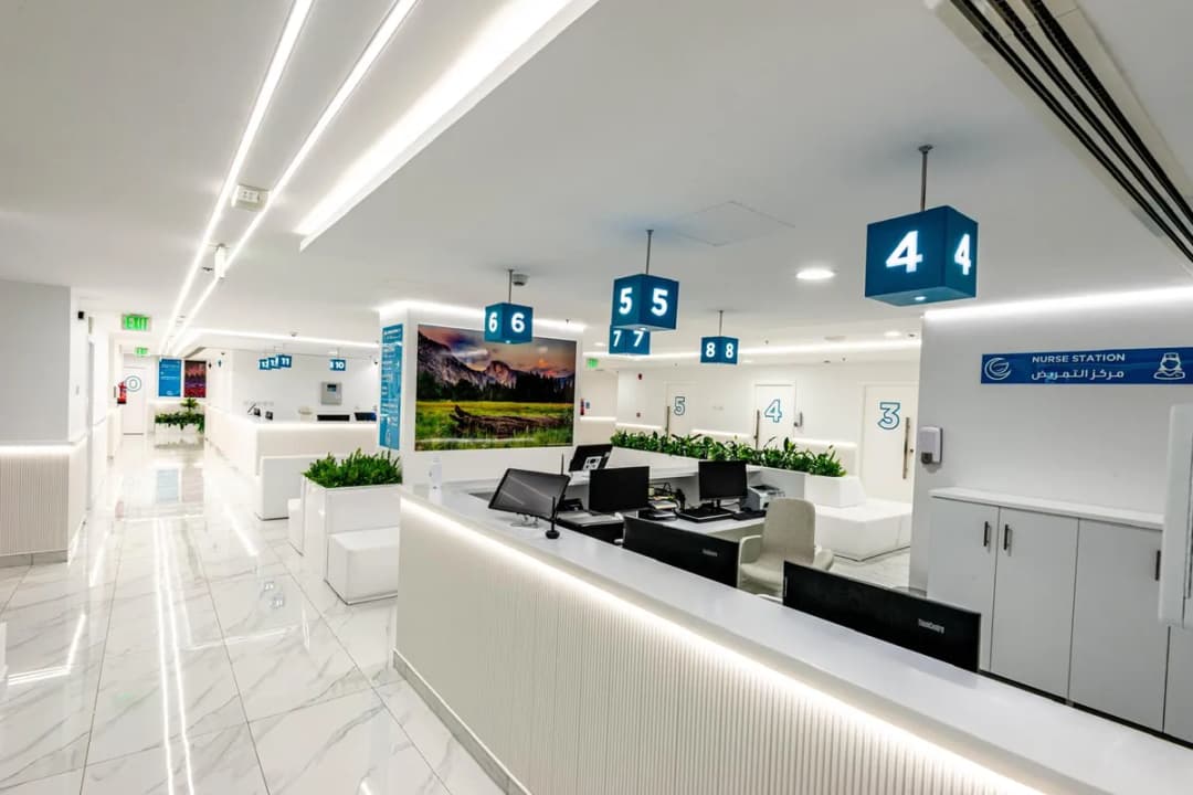 Eden Health Center — صورة 2