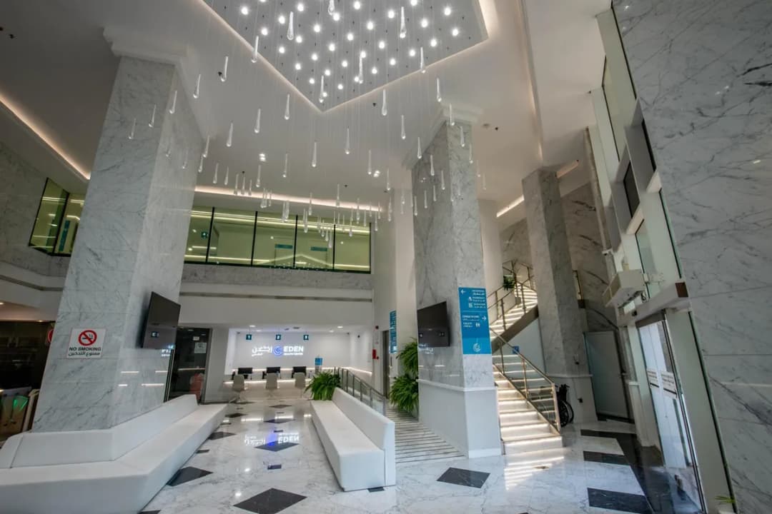 Eden Health Center — صورة 5