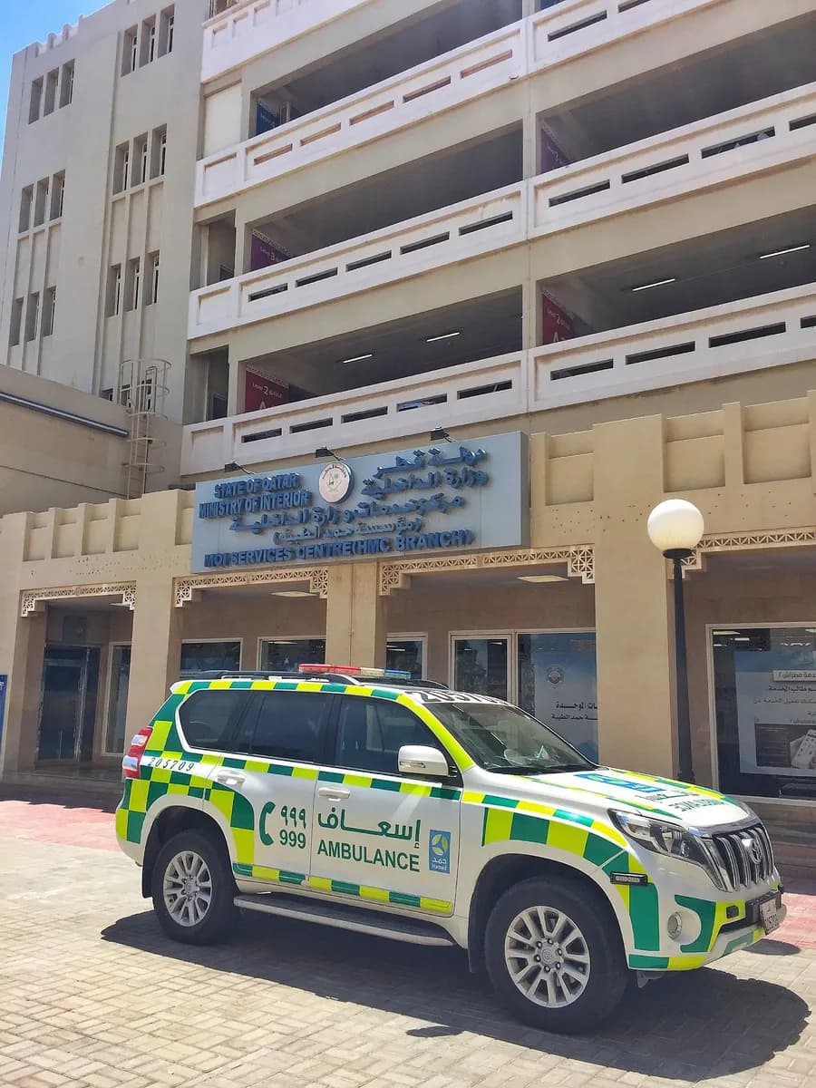 Ministry of Interior, Medical Service Department — صورة 3