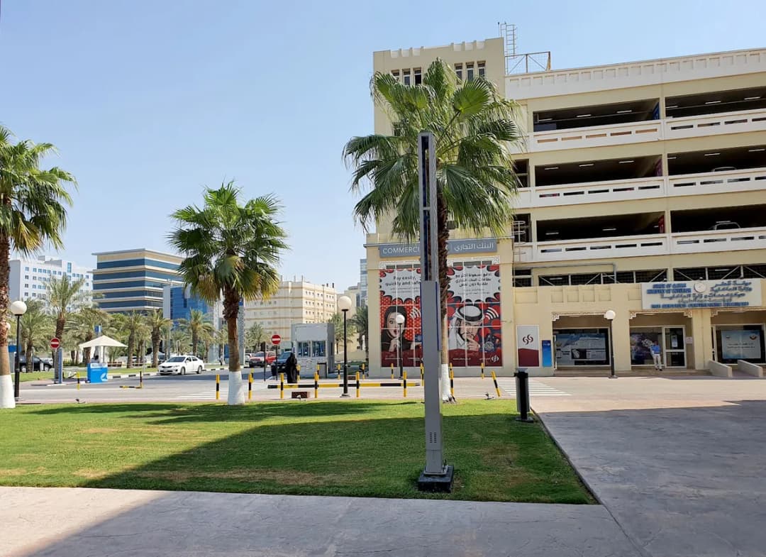 Ministry of Interior, Medical Service Department — صورة 8
