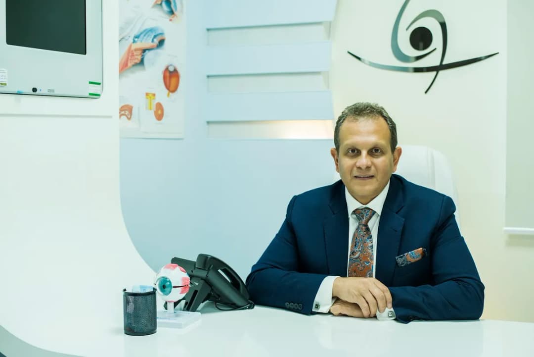 Royal Eye Center — صورة 6
