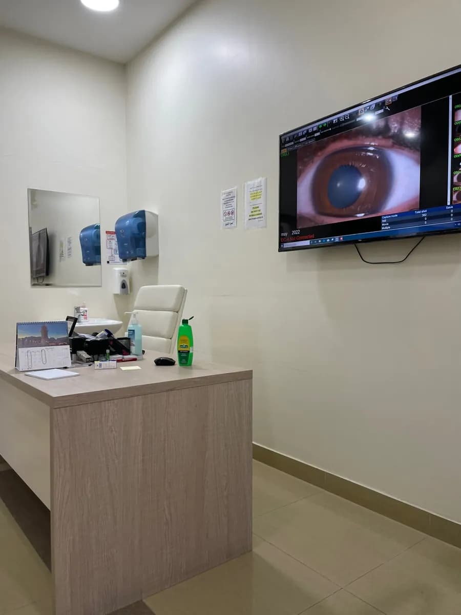 Royal Eye Center — صورة 7