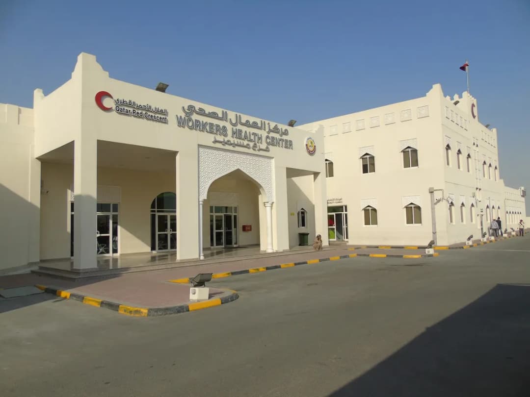 Workers Health Center Mesaimeer — General Clinics & Polyclinics in Doha