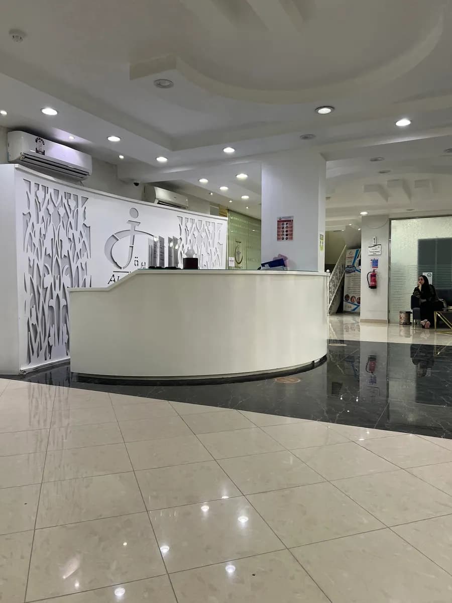 Al Jazeera Medical Center Wakra — صورة 4