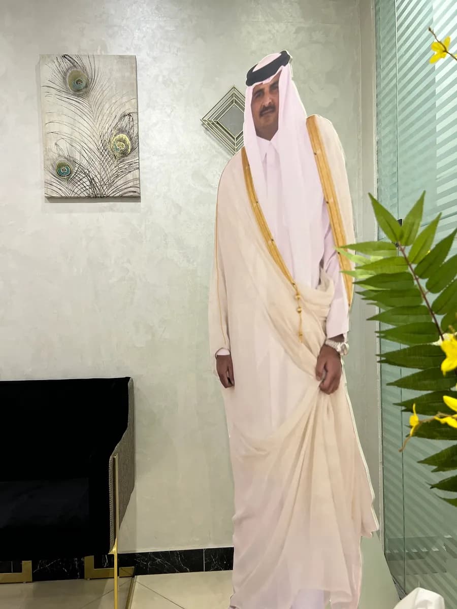 Al Jazeera Medical Center Wakra — صورة 7