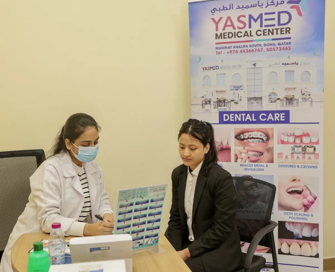 Yasmed Medical Center — صورة 3