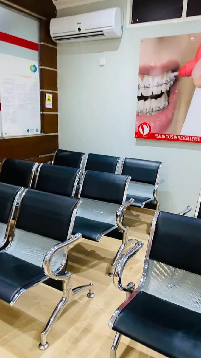 Yasmed Medical Center — صورة 6