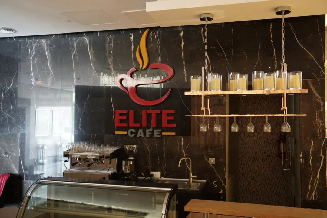 Elite Medical Center — صورة 8