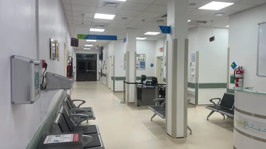 Omar Bin Al Khattab Health Center — صورة 3